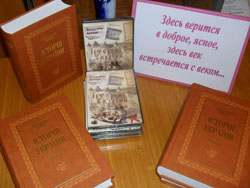 Библиотека Толстого 19.10.2011.JPG